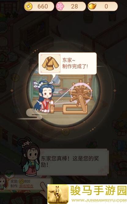 一品布庄传奇：1月13日开业盛典，解锁布庄奥秘，教你快速攀升战力攻略