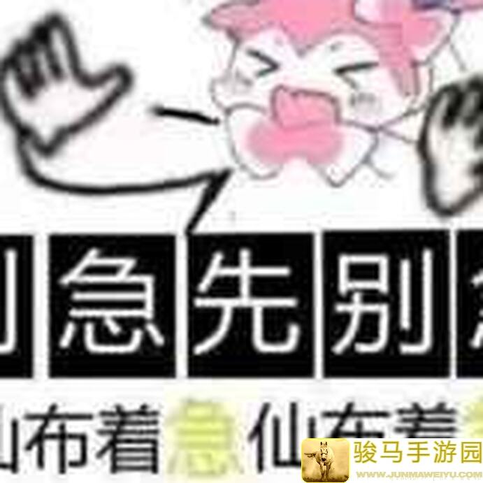 拂晓1510版本低耗50+油捞雪风攻略，群内精华汇总测评！