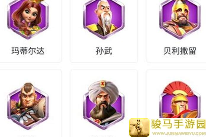 万国觉醒一图揭晓！强力辅助武将君士坦丁最强搭配攻略揭秘！