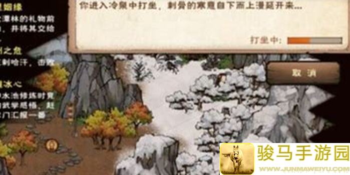 烟雨江湖新手入门指南：这些要点助你快速上手！