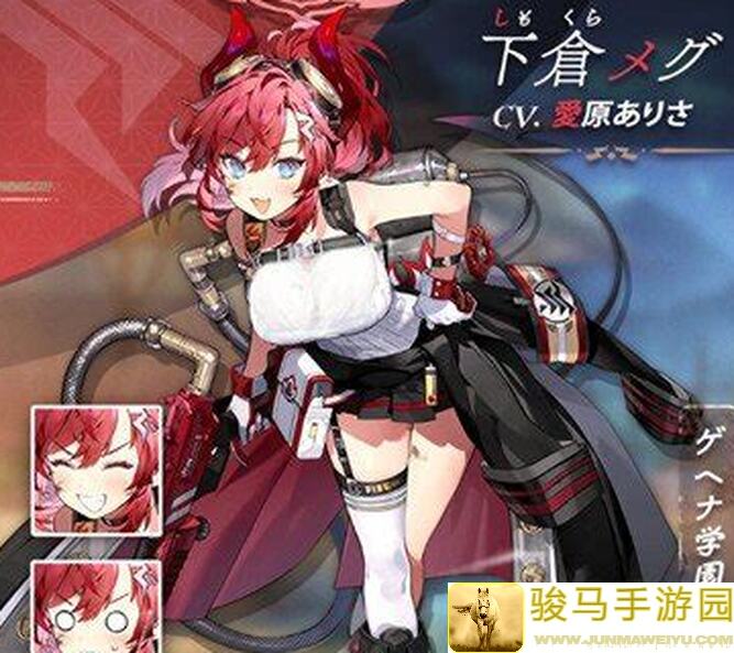 浮空秘境限定角色搭配秘籍：纹耀魔导萌新入门指南