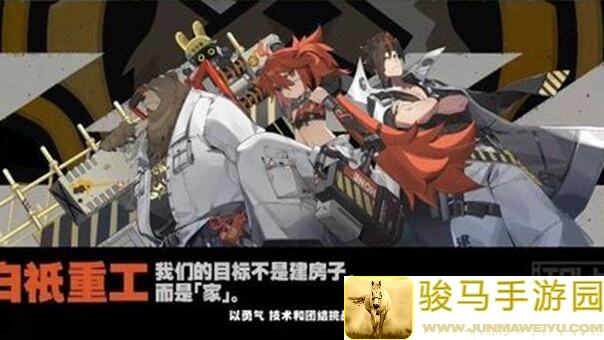 绝区零新手开服角色推荐：最强阵容助你秒变战神！