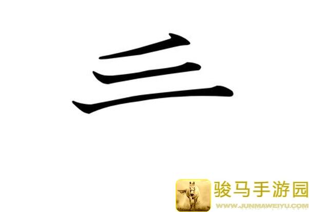 看完泡沫冬景大佬的攻略，我的创意蛋糕店数据这么过饼本和防卫杯！
