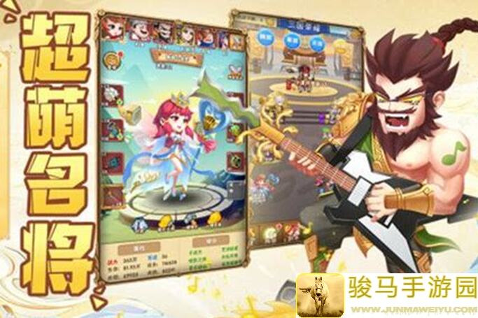 名将之路：揭秘成为战神的关键秘籍！