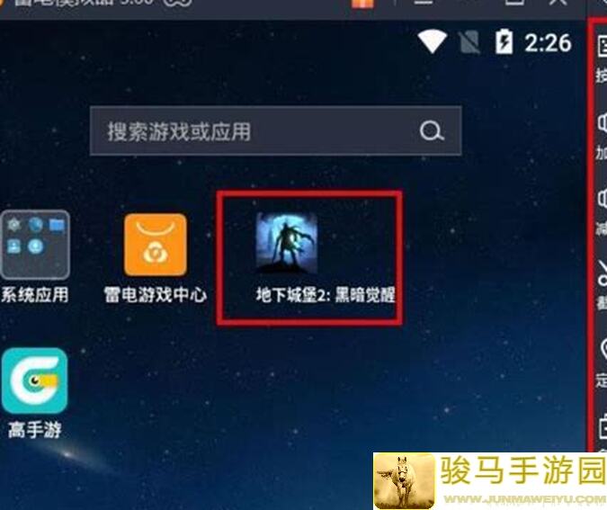 5分钟速懂攻略揭秘地下城堡2:黑暗觉醒图20未名之神2.0，解锁通关秘籍！
