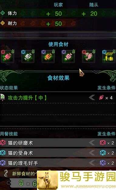 异世界速刷攻略萌新乞丐猎人，从0到60级快速通关教学！一看就会！
