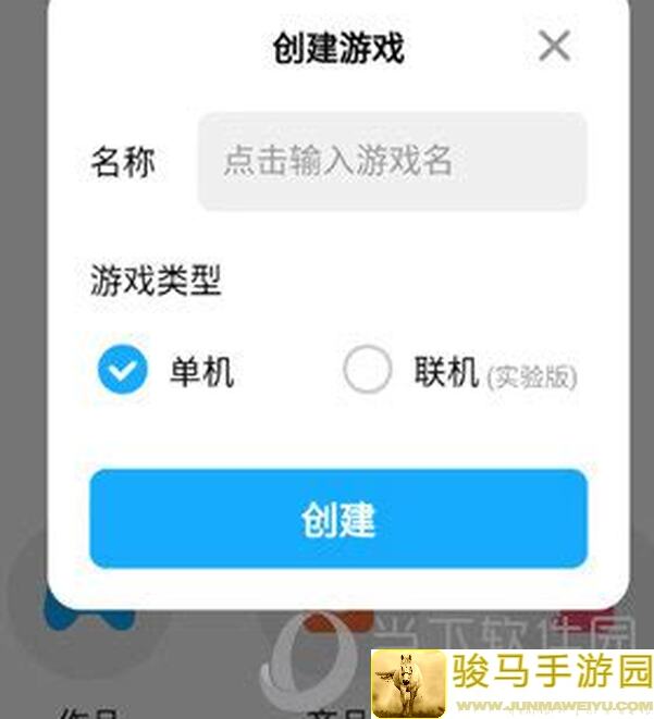 创游世界新手攻略：这套值夺少，快速入门技巧大盘点！