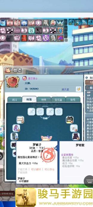 怎能错过？彩虹岛怀旧版手游中盾卫职业的超强防御力秘籍！