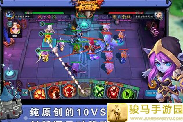 城堡传说大乱斗伊苏难7三关攻略：教你轻松过关，战神级别技能大揭秘！