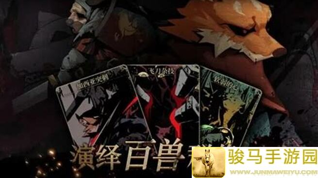 安尼姆的无尽旅途：天真的信徒，如何轻松通关攻略大揭秘！