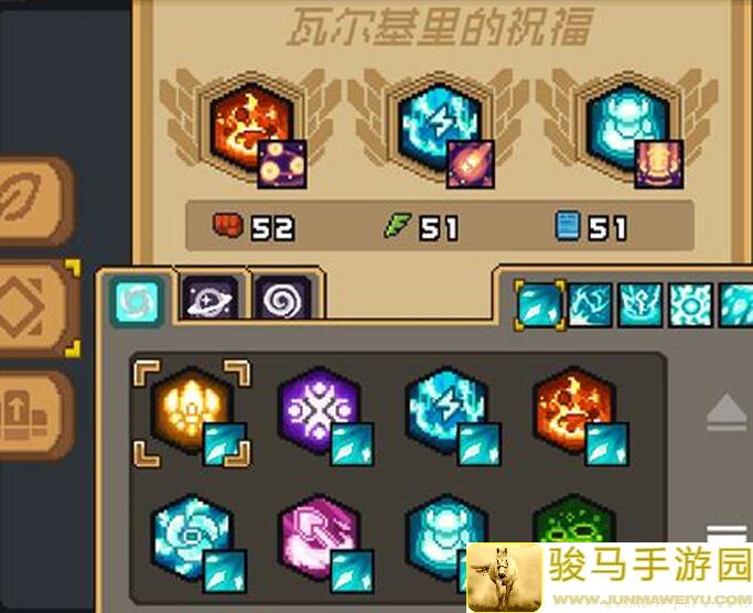元气骑士前传星界法师攻略全解析！必看！轻松破亿不是梦！