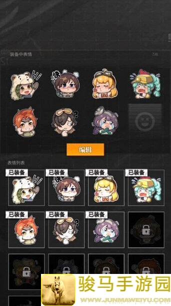 流浪方舟攻略大全，带你秒懂开局组合战力提升技巧！