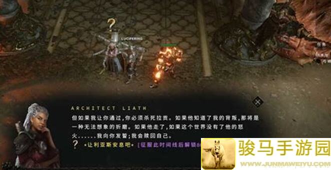 实战小结：深度解析活下去怀斯任务的过关攻略与技巧分享！