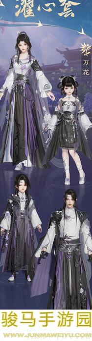 剑与远征攻略君：新奇境中魔女梦境的懒人图速破秘籍