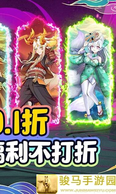 独家揭秘无双萌将2月10日全新更新！99%战力提升攻略全解密