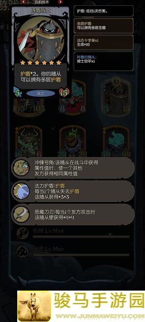 月圆之夜10难度首遇：战士族单核秒变大神！