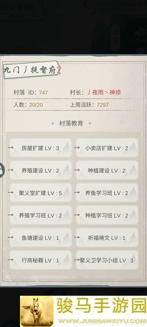 代号：隐隐匿测试招募资格怎么领？攻略指南带你轻松开启预下载！