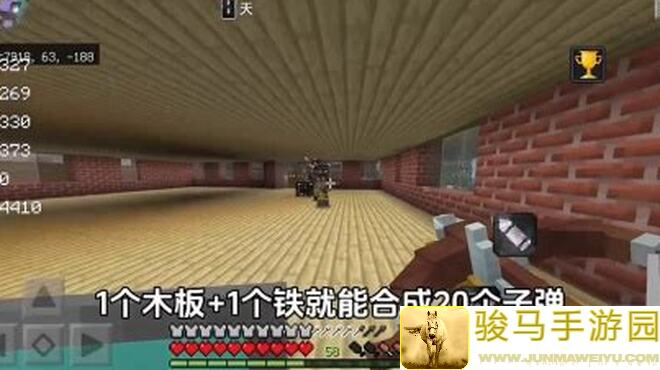 地球末日生存攻略玩家的狂欢！揭秘player6355的超详细生存技巧全解析