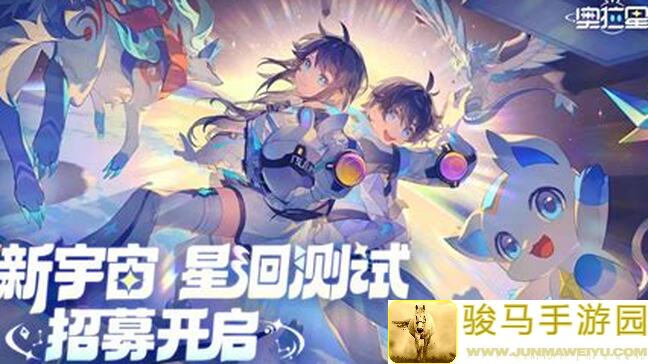 奥拉星2平民必备秘籍：轻松过关奥拉星2奥拉星2平民稳过过辉能异境输出4！