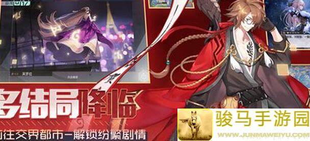 永远的7日之都本周结晶本攻略：保姆级指南助你秒变战神