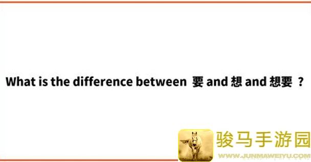 想知道无极仙途怎么获得罗汉妙法？速来解锁吧！🚀