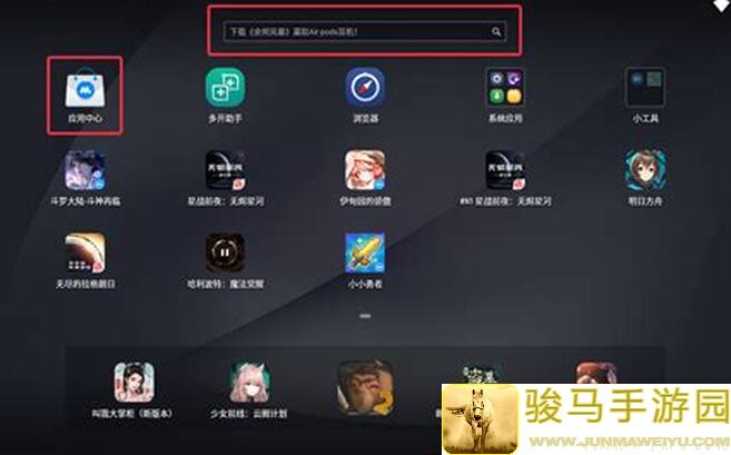 看完这篇就能秒懂异象回声新手期开荒技巧！