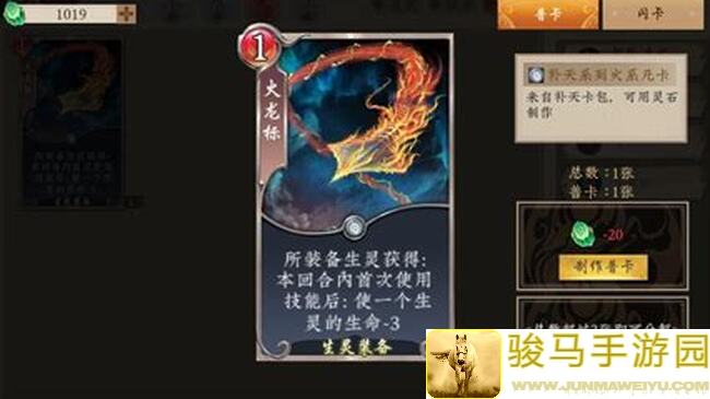 五行师金钢狼卡组又来了！零氪党也能轻松效率通关攻略