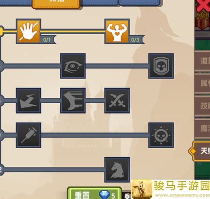 伊洛纳黑星草长鹰飞，这技能组合实战效果如何？深度分析！