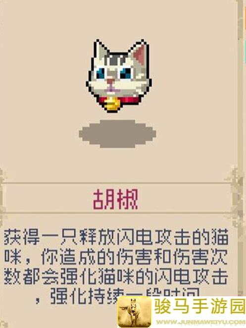 战魂铭人无限召唤！铭人英雄天使流秘籍，实战通关攻略全面解析