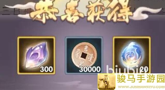 上古有灵妖白嫖攻略全解析！181级养老路线，教你轻松度过一个月