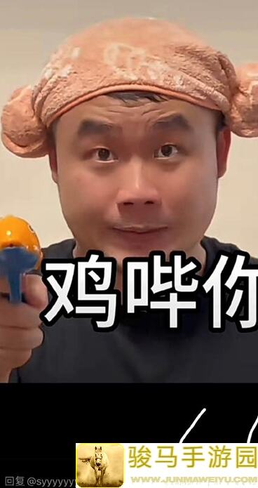 什么三国萌新入坑必备攻略神级全解析