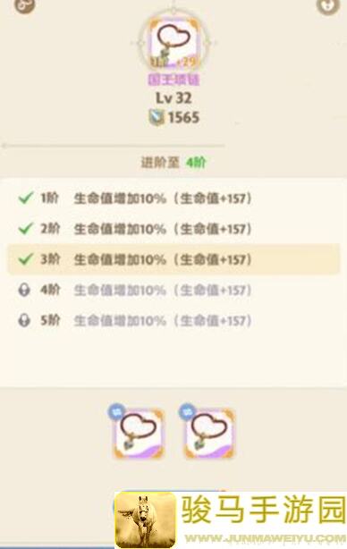 出发吧麦芬服事新宠组合怎么抽？新手必看速通攻略包括输出英雄和技能搭配