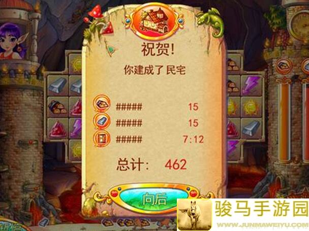 打工人生：萝卜真香！探秘欧皇玩家的必选打工普及指南