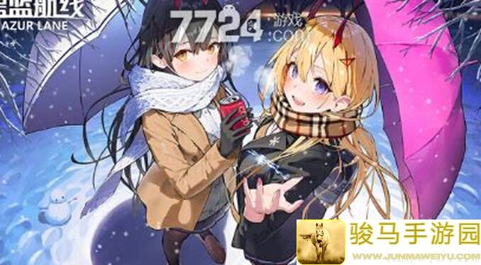 碧蓝航线日周免不氪金？看最新氪金榜，井号5467揭秘！