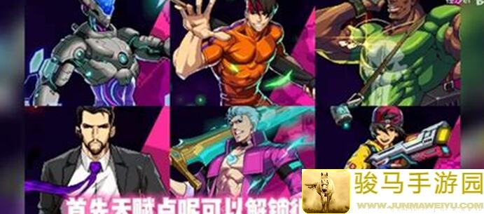 霓虹深渊：无限攻略，链接宠物技能揭秘，你真的会搭配吗？