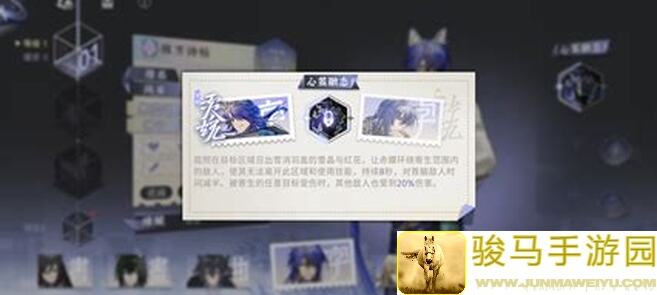 咏月风雅：详解人海战术的实战技巧与高胜率搭配