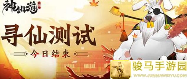 道友速看！金霄幻仙赑屃测评，萌新必看攻略揭秘