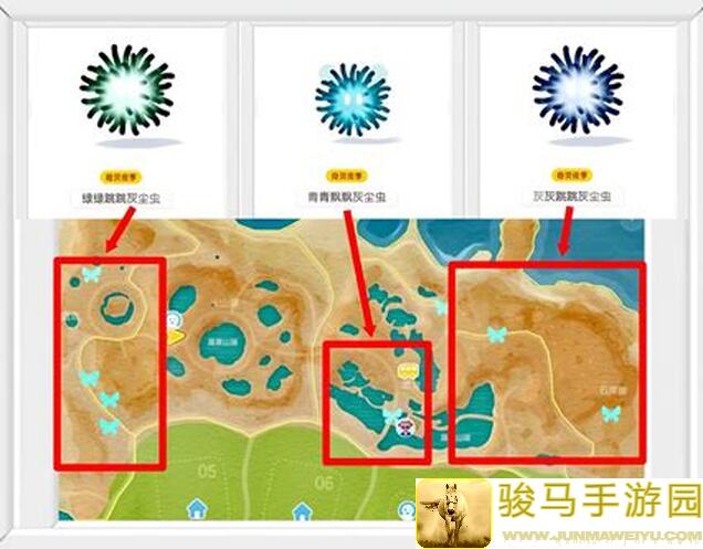 心动小镇灰尘虫全攻略：全天候应对秘籍大公开！