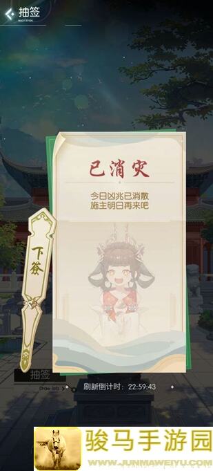 奇点时代3.16股票暴击攻略：独家推荐，助你秒变投资战神！