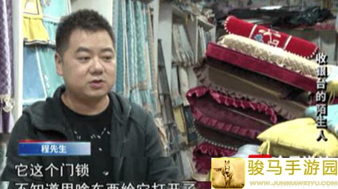 捕盗大揭秘！三清印加成深度解析，能不能让你一路破浪通关？