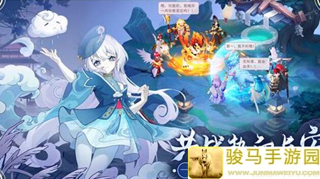 长安幻想难民玩家速成巅峰妖将，能否轻松通关的黄金攻略揭秘！