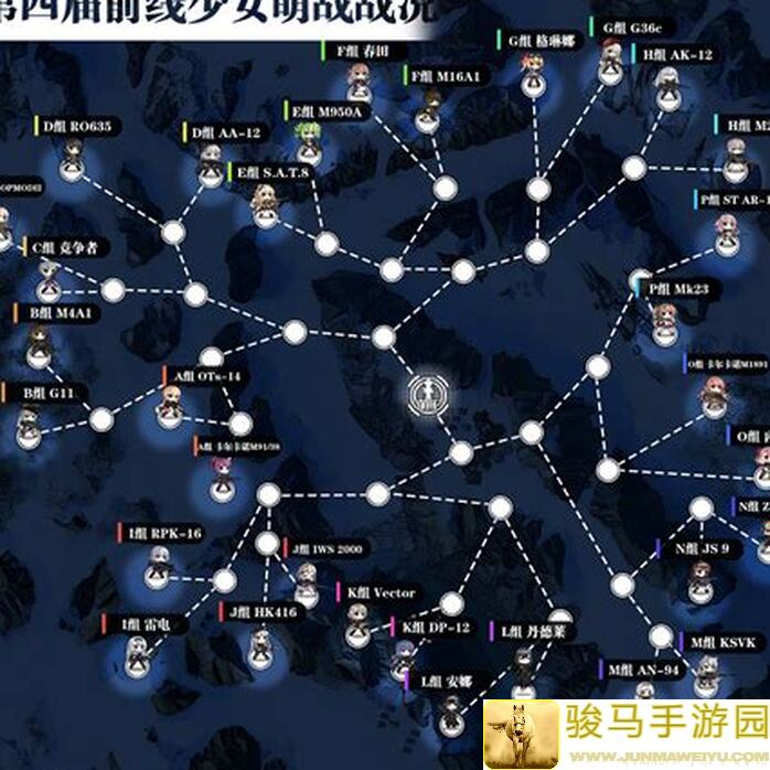 新人必看！5分钟速通少女前线NGA偏振光活动全地图攻略