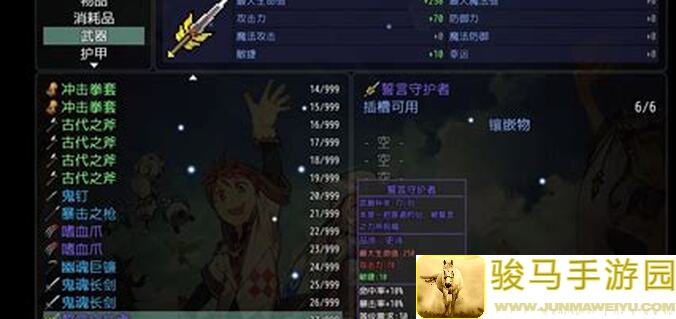 大千世界冰风谷废弃墓园废弃矿洞掉落大揭秘+