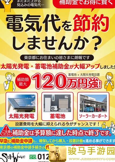 金铲铲之战S6CharArray码终极解析：6.16版本一图看懂阵容搭配秘籍，你尖叫懂了吗？!