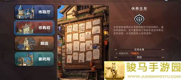 冒险寻宝揭开魔王S3赛季无尽沙海的秘密，八金角色圣光之翼辉羽全攻略