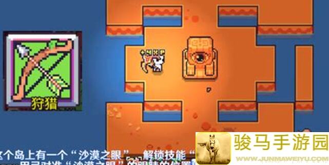 浮岛冒险全流程攻略：问题修复后轻松做成就，速来解锁隐藏奖励！