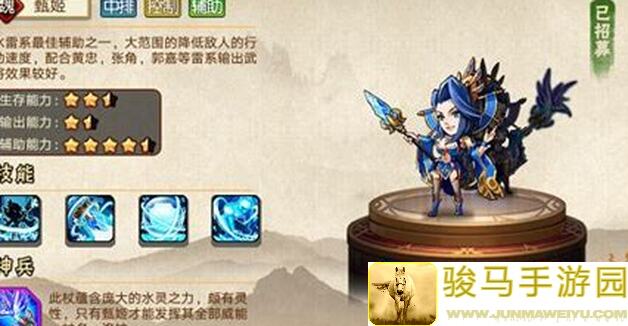 雷鸣三国武将全攻略：教你秒懂每位战神