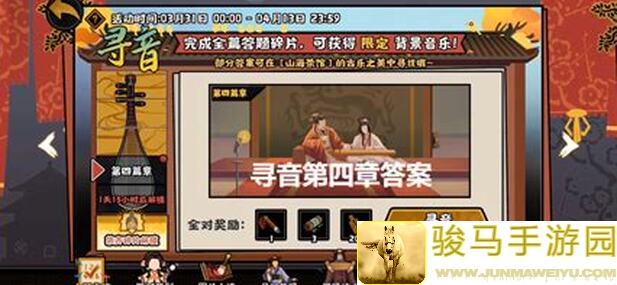 无悔华夏里欧冶子真香吗？一看这篇杂谈就能决定是否购买！在哪学会不后悔的配置选择？