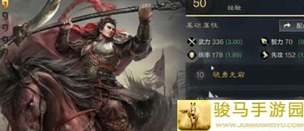 三国谋定天下：博望弓三合射爆吕布，速度不够坦度来凑全攻略