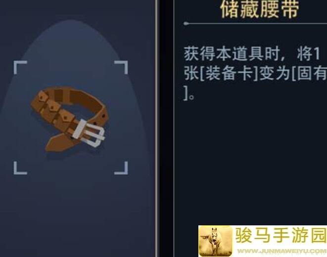 恶魔秘境新手必备！看板娘森之莹超高爆发思路大公开！